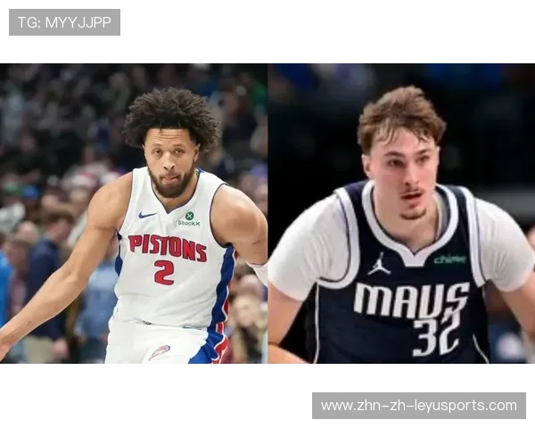 凯德·坎宁安32分10助攻主宰TD花园