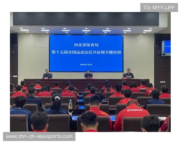 举重比赛反兴奋剂教育课程覆盖更多年龄段，举重队服用兴奋剂